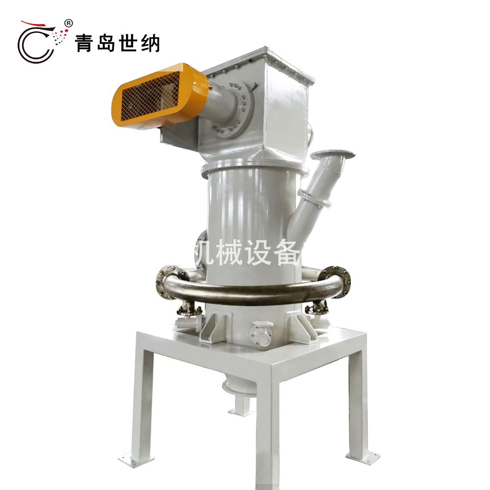  石英超微QWJ气流粉碎机 